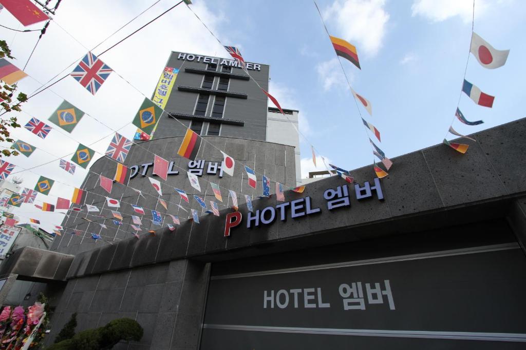 Incheon Amber Hotel ภายนอก รูปภาพ